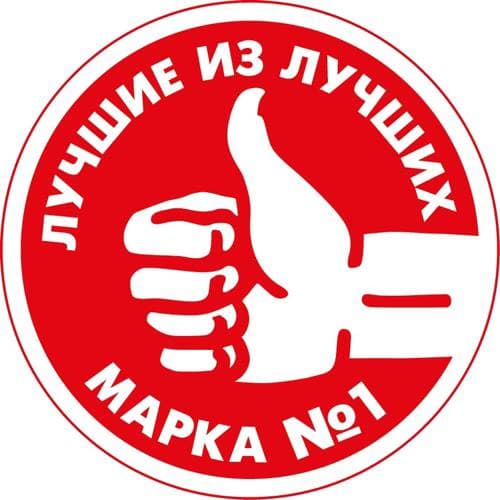Компания STIHL получила звание Марки №1 в России–2021